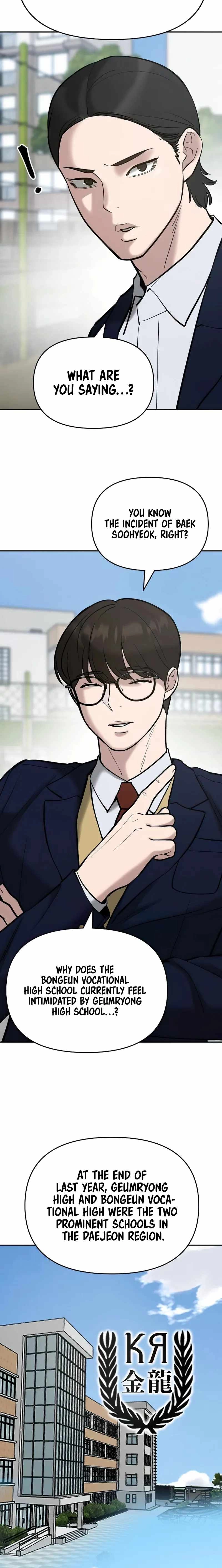 Read The Bully In-Charge Manga Online