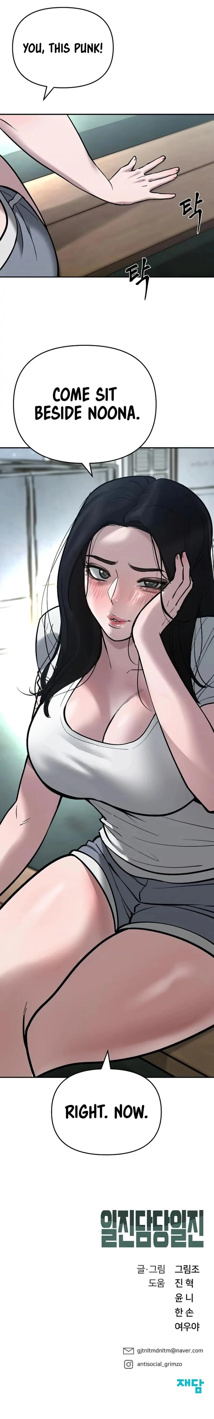 Read The Bully In-Charge Manga Online