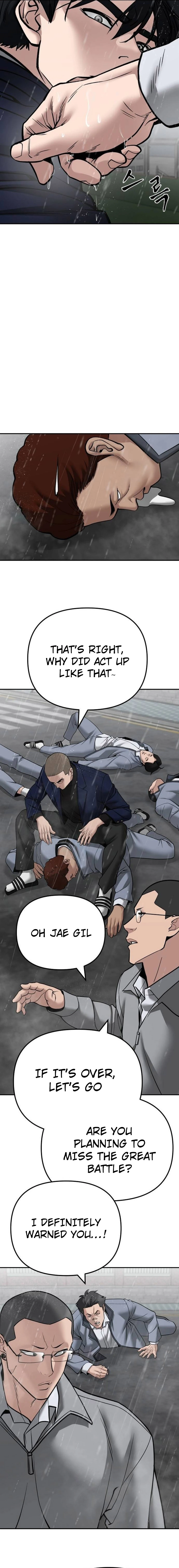 Read The Bully In-Charge Manga Online