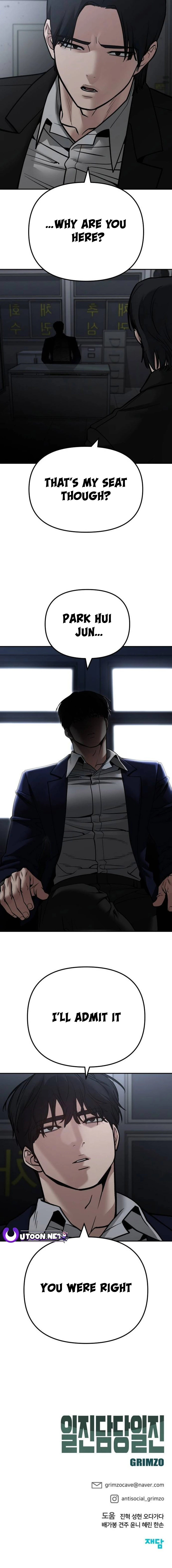 Read The Bully In-Charge Manga Online