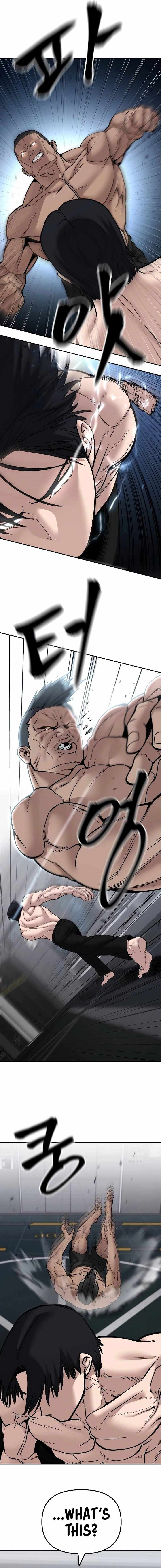 Read The Bully In-Charge Manga Online