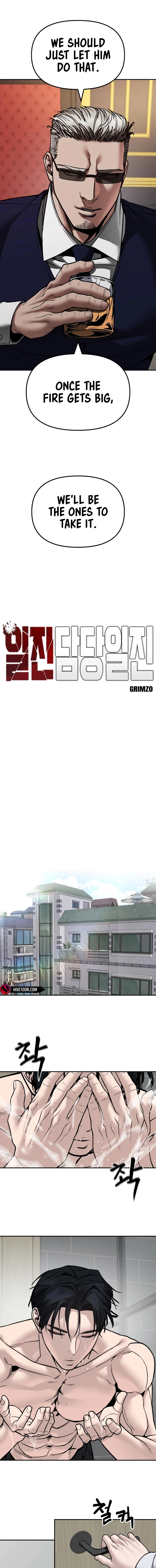 Read The Bully In-Charge Manga Online