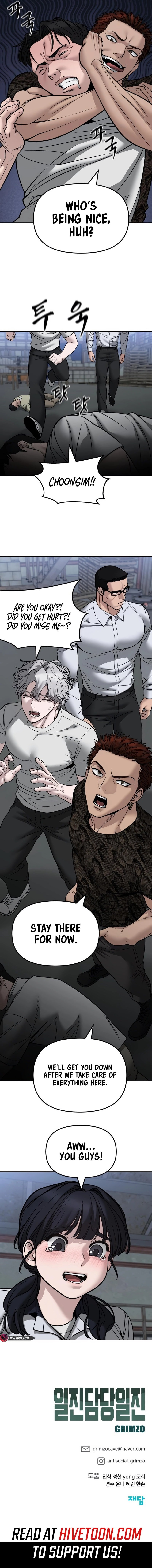 Read The Bully In-Charge Manga Online