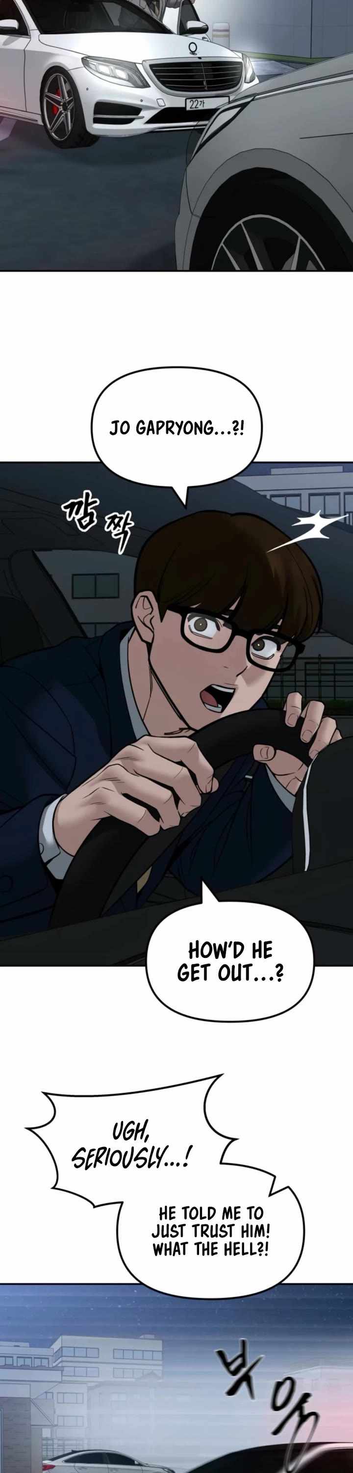 Read The Bully In-Charge Manga Online