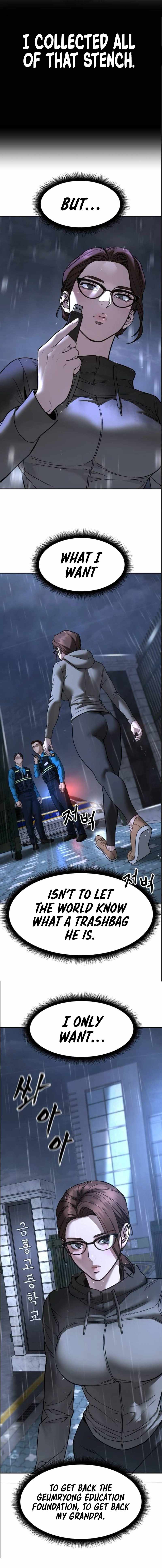 Read The Bully In-Charge Manga Online