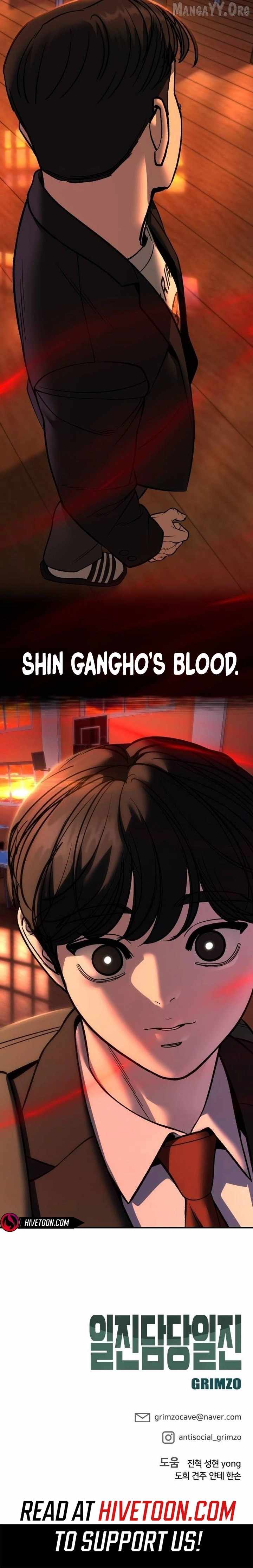 Read The Bully In-Charge Manga Online