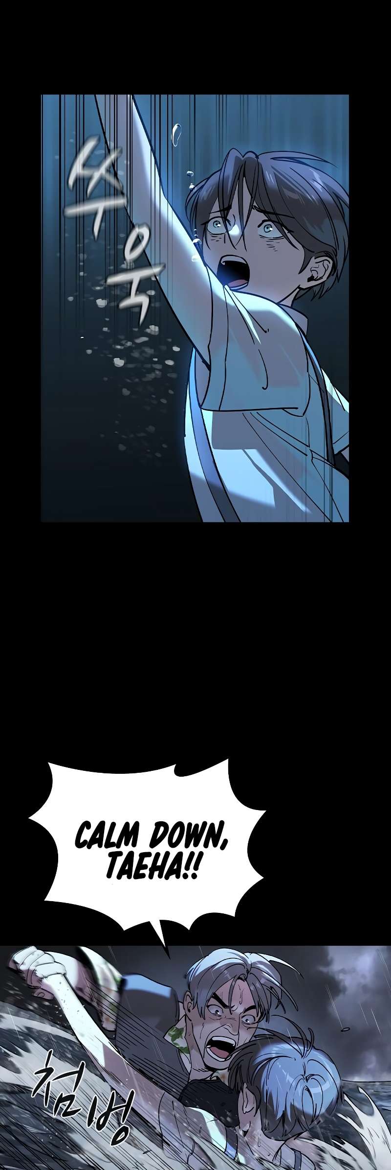 Read The Childe Manga Online