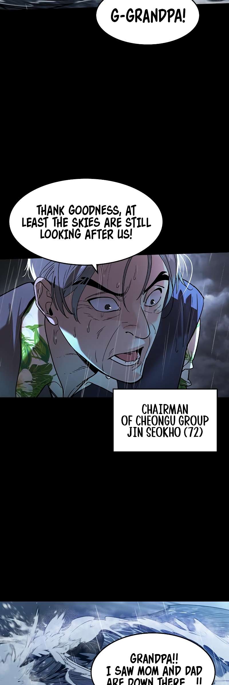 Read The Childe Manga Online