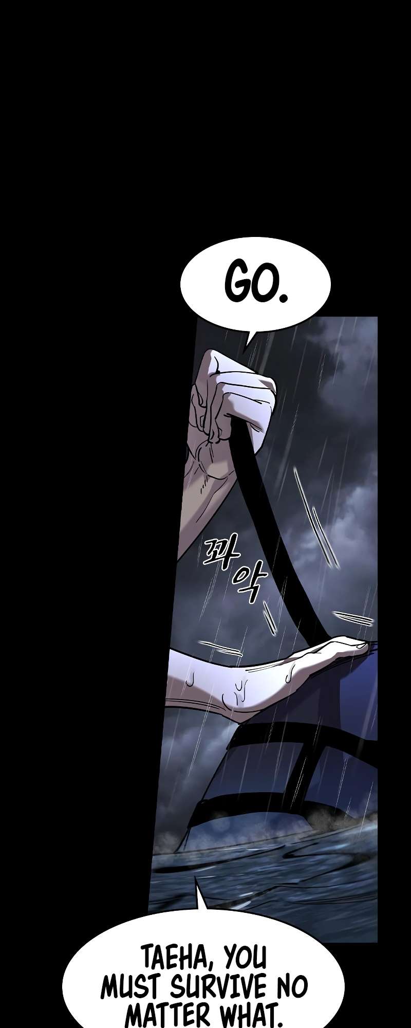 Read The Childe Manga Online