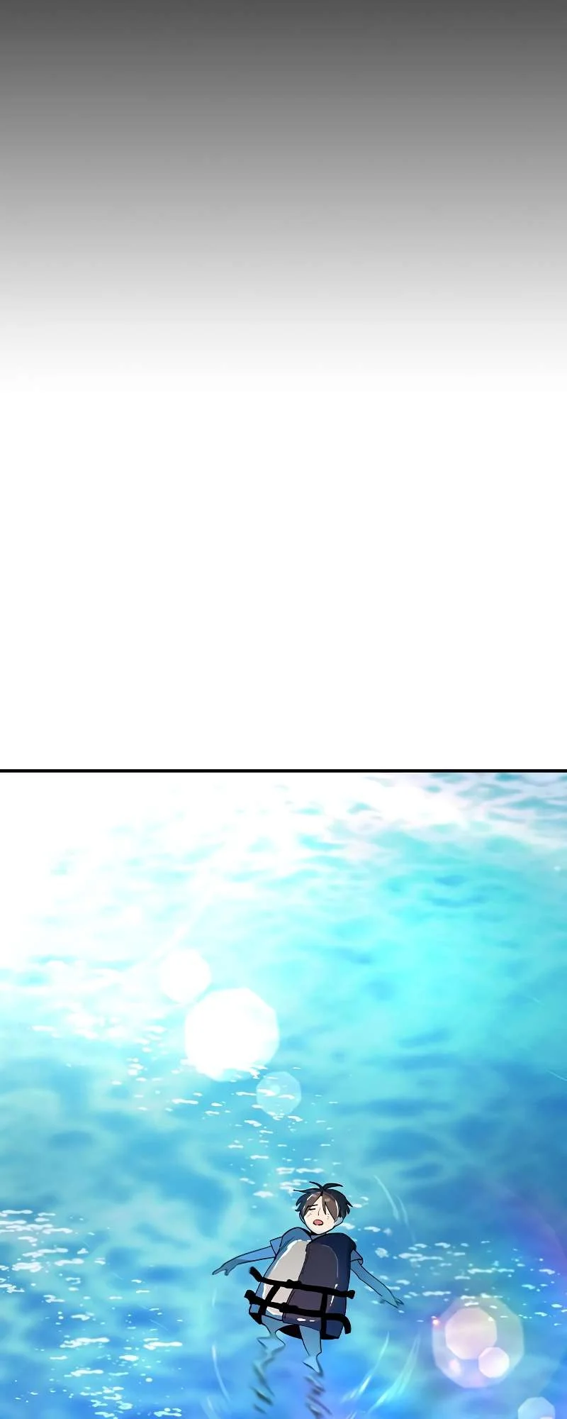 Read The Childe Manga Online