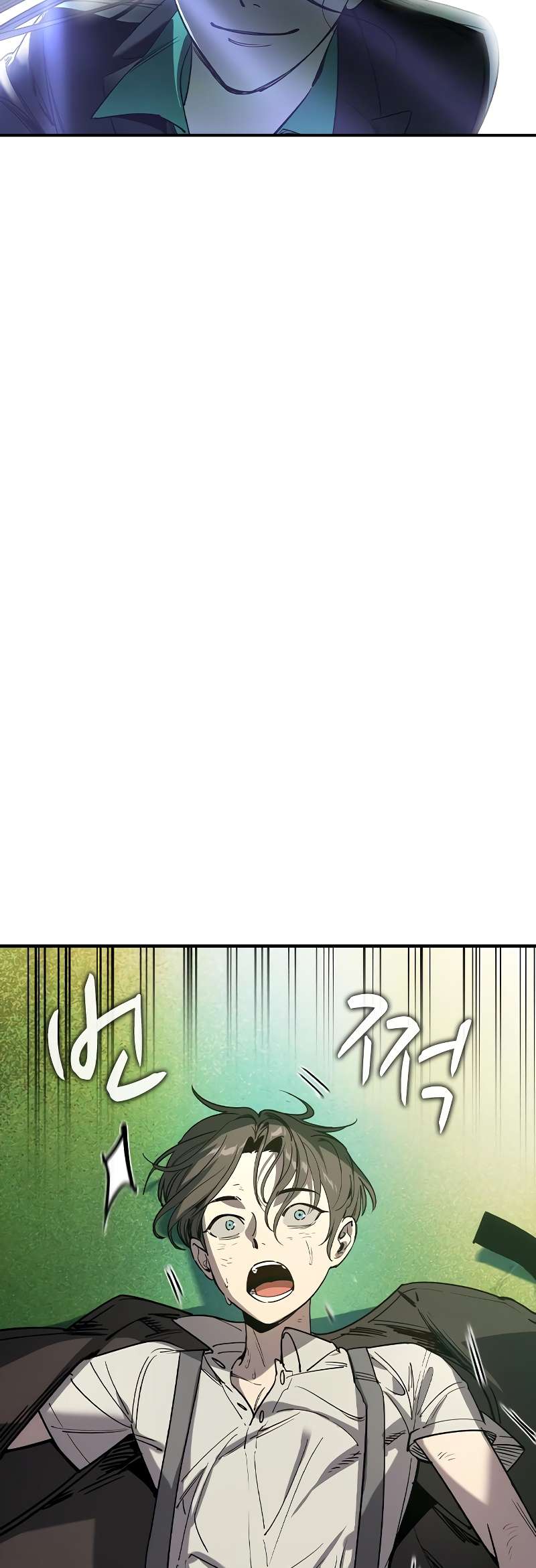 Read The Childe Manga Online