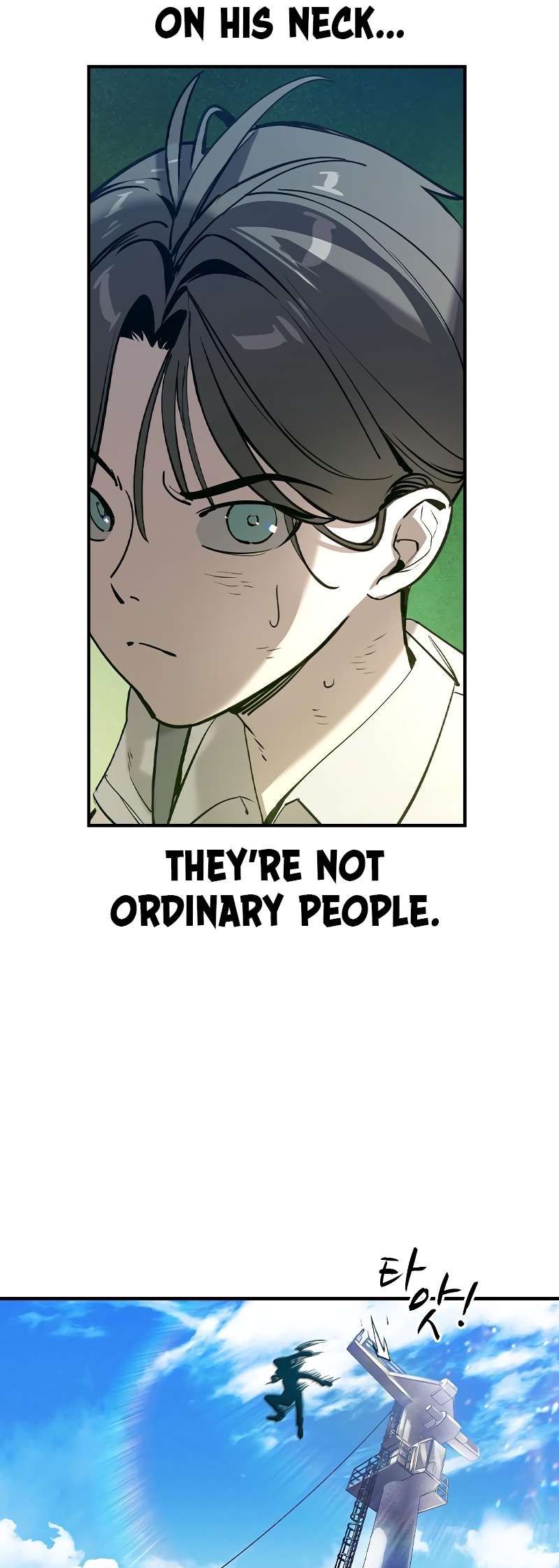 Read The Childe Manga Online