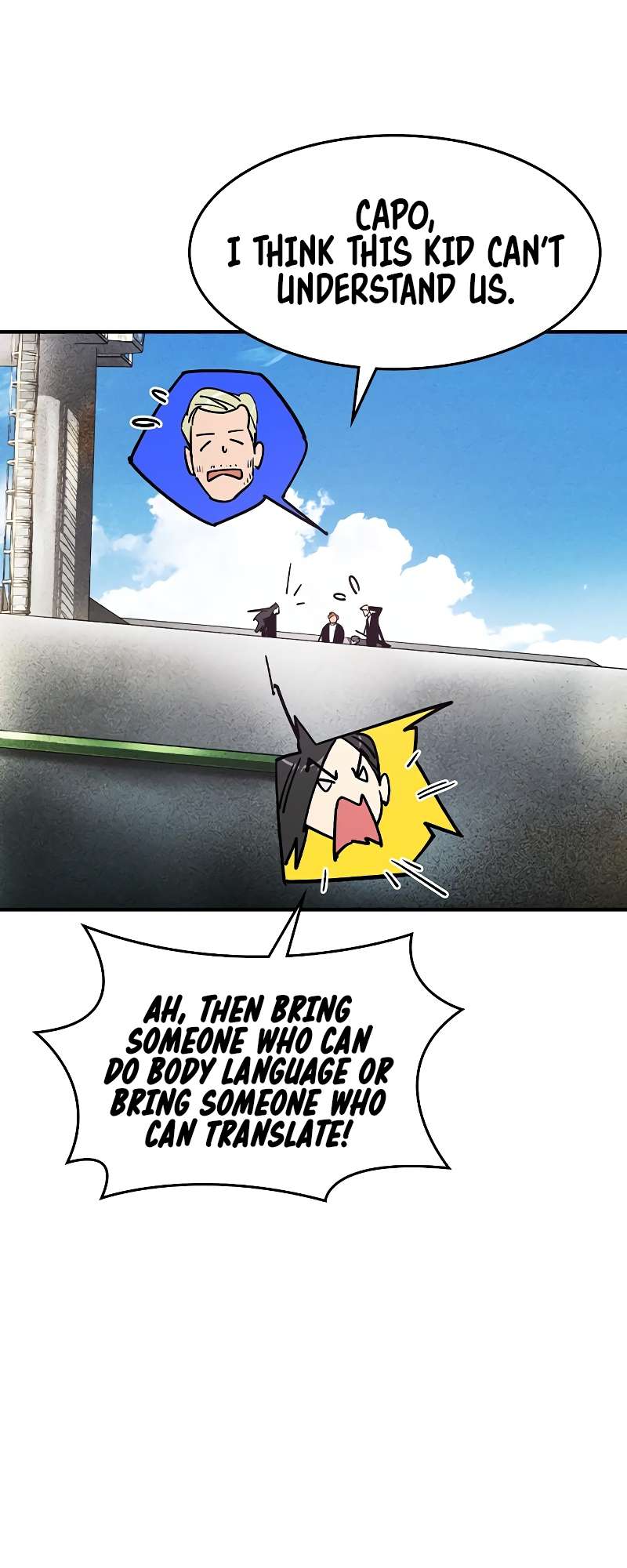 Read The Childe Manga Online