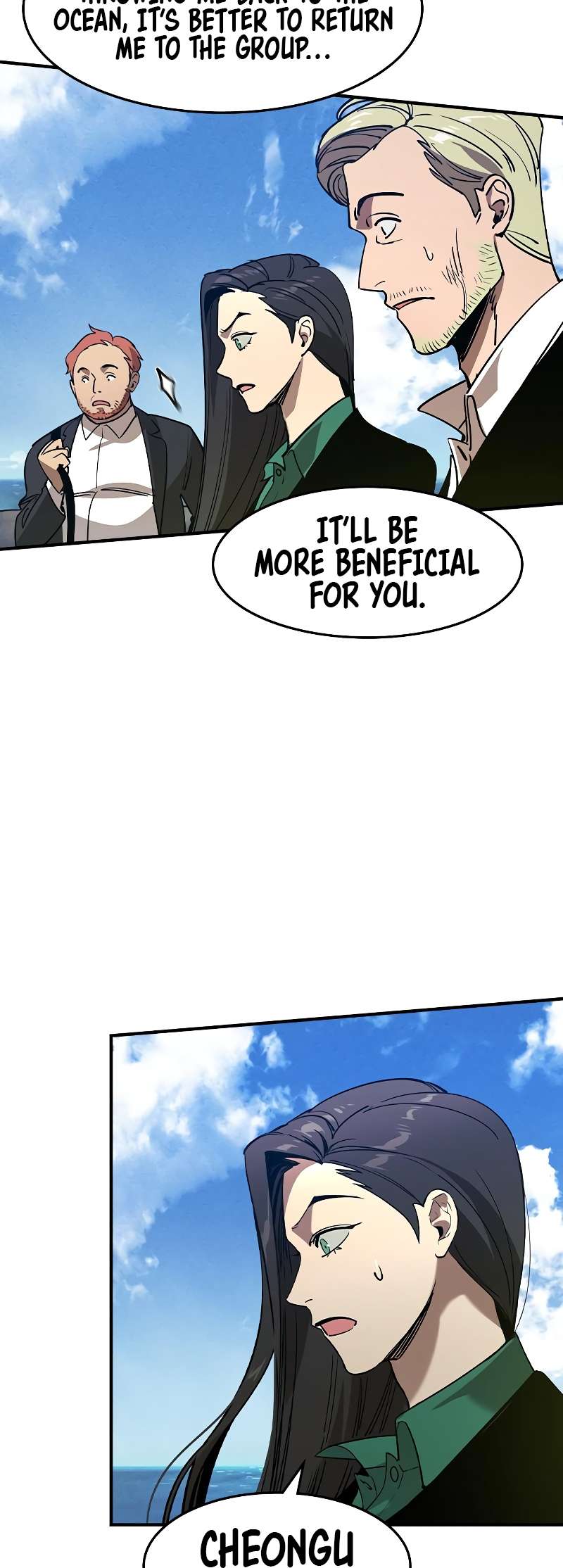 Read The Childe Manga Online