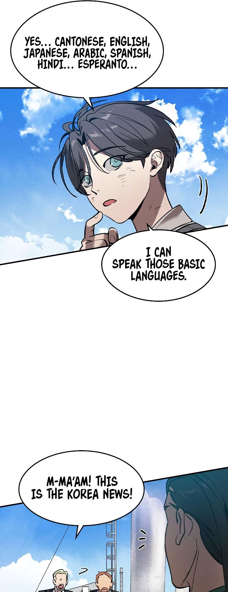 Read The Childe Manga Online