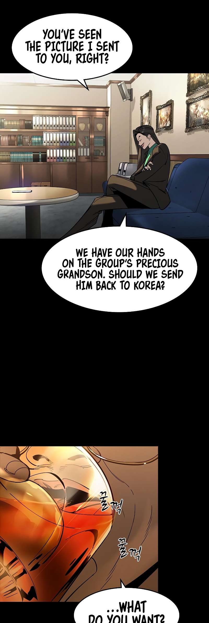 Read The Childe Manga Online