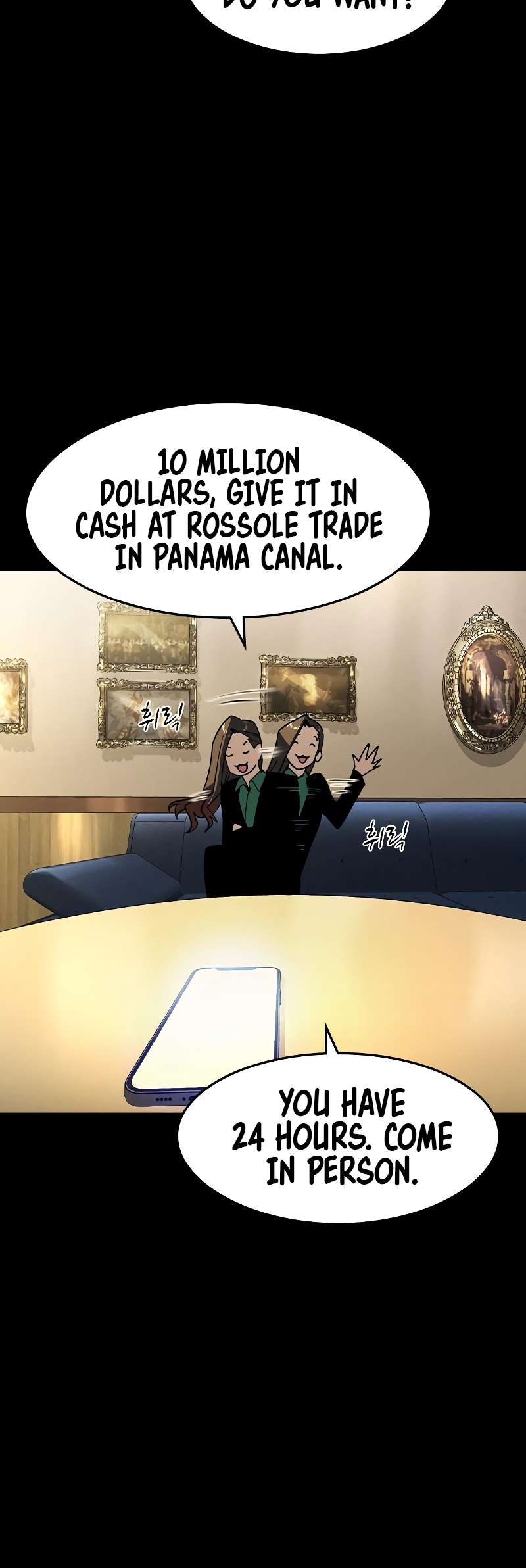 Read The Childe Manga Online