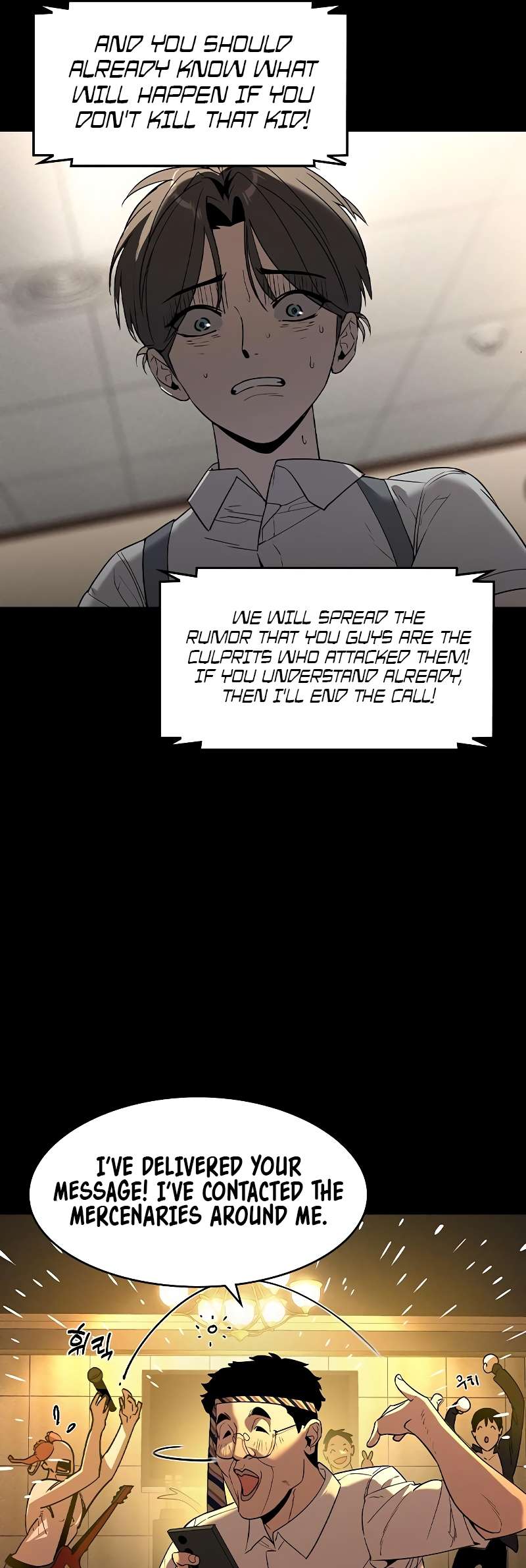 Read The Childe Manga Online