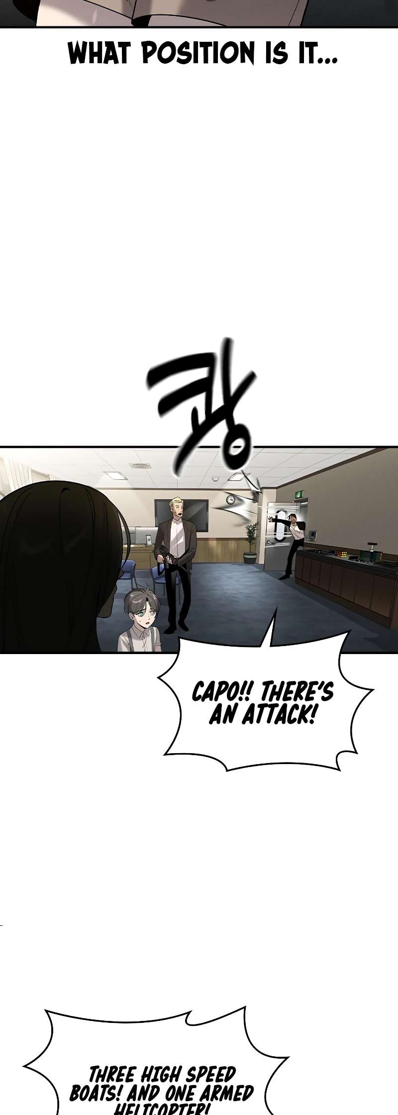 Read The Childe Manga Online