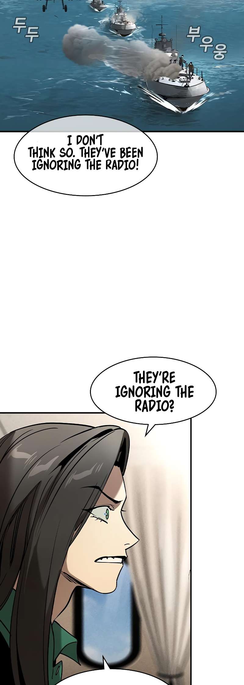 Read The Childe Manga Online