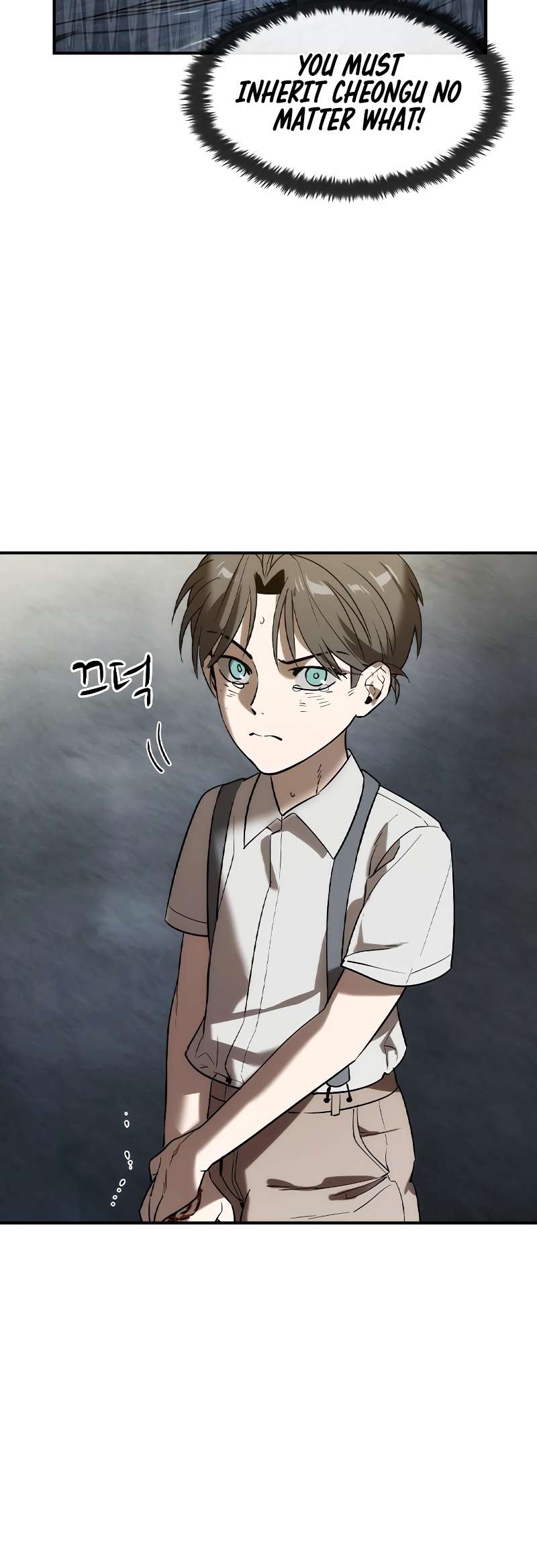 Read The Childe Manga Online