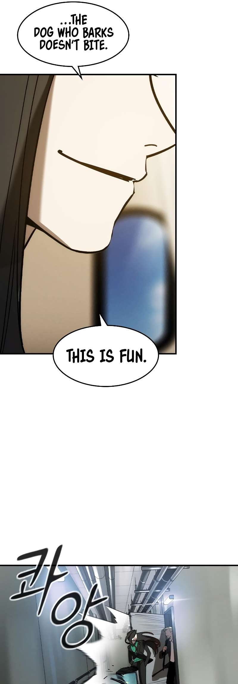 Read The Childe Manga Online