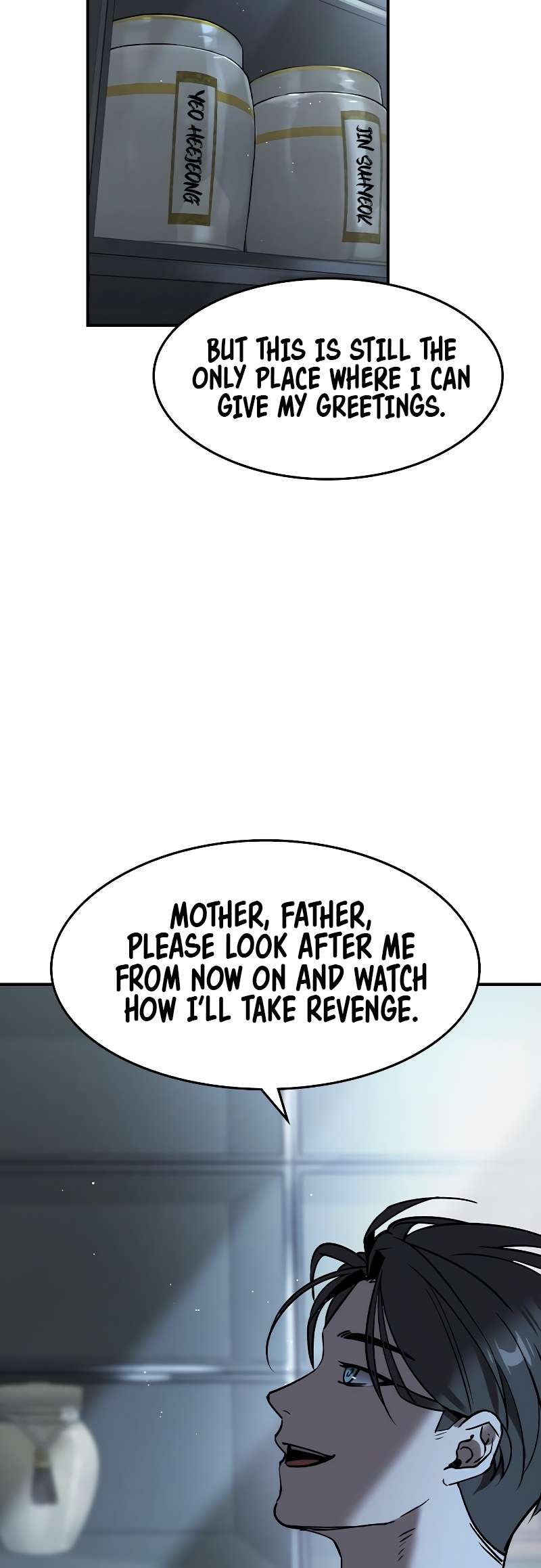 Read The Childe Manga Online