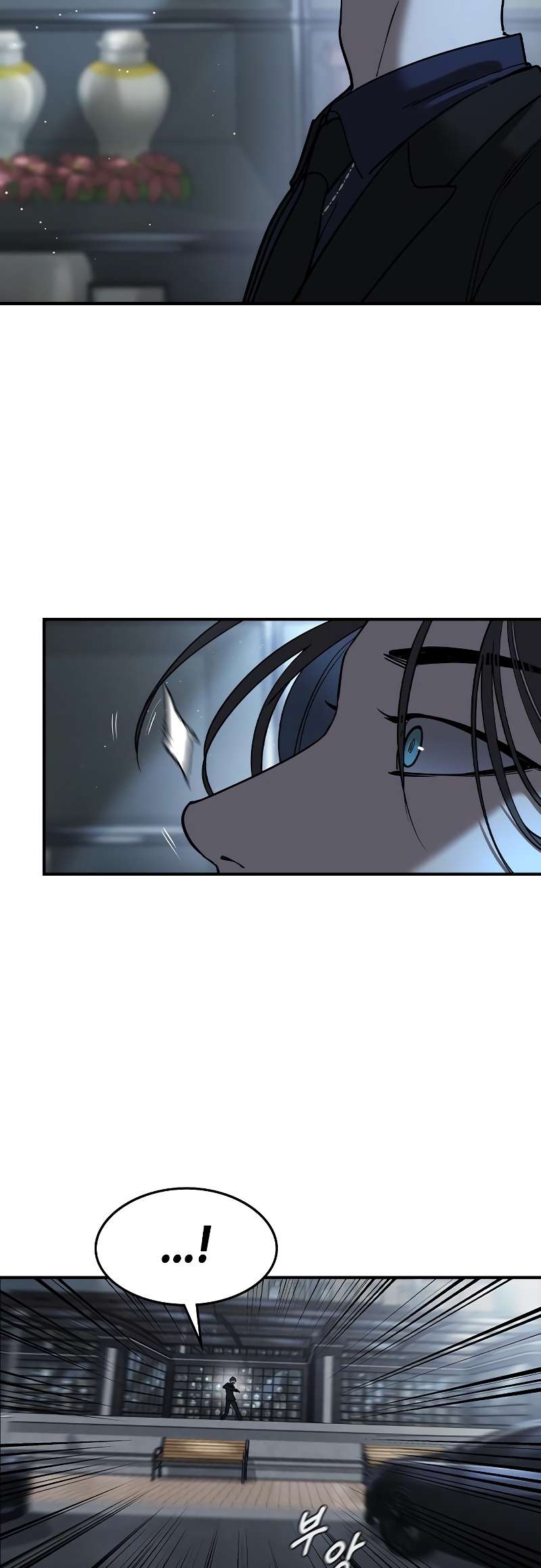 Read The Childe Manga Online