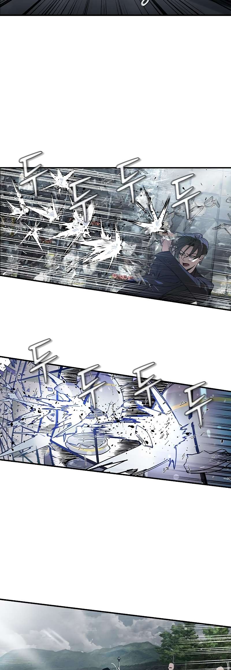 Read The Childe Manga Online