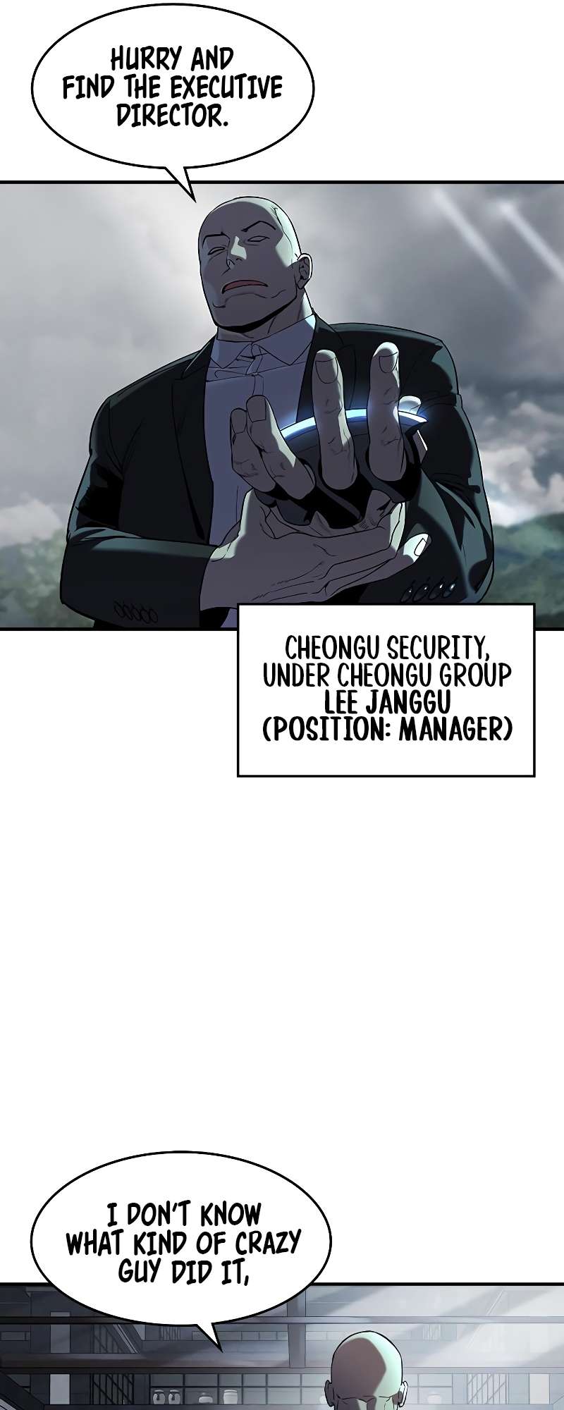 Read The Childe Manga Online