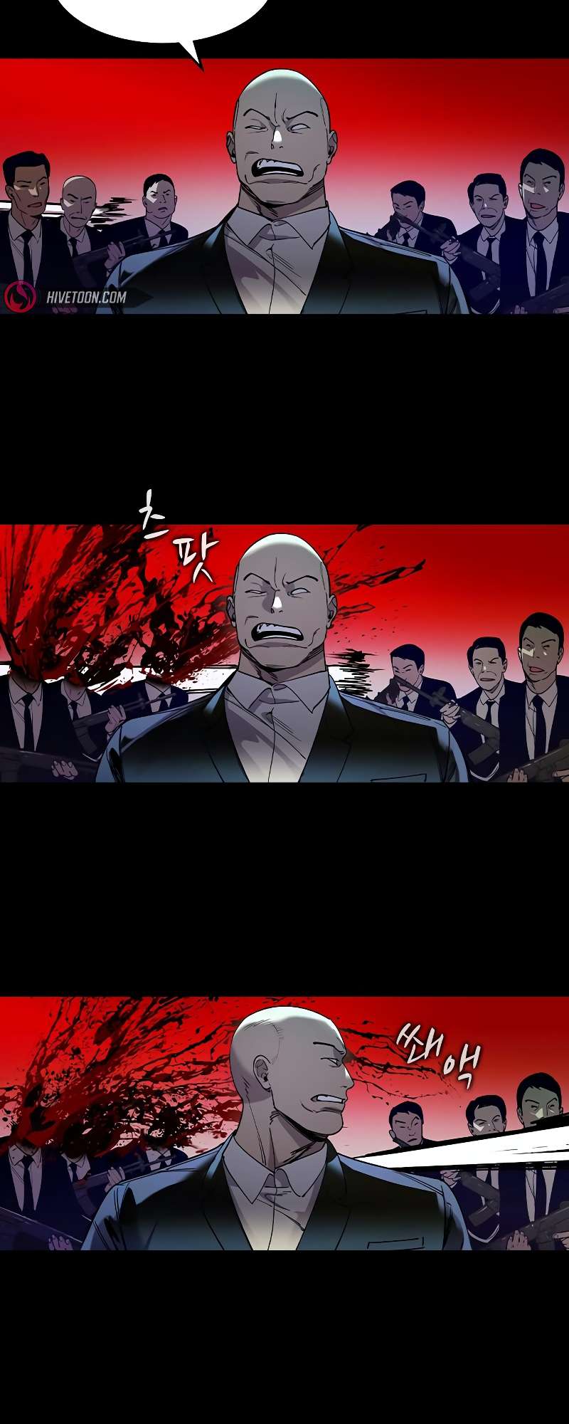 Read The Childe Manga Online