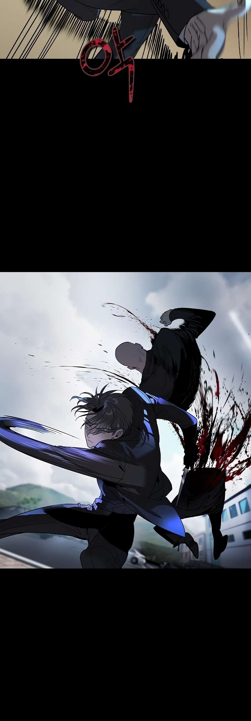 Read The Childe Manga Online