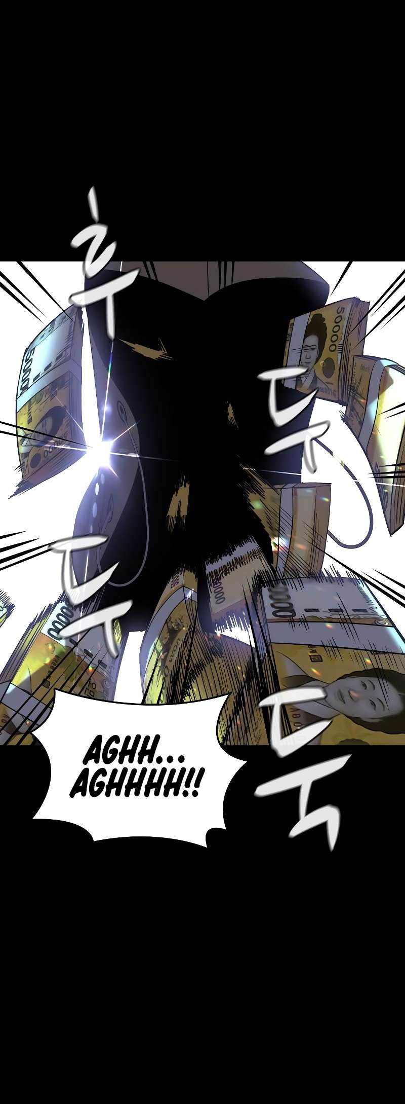 Read The Childe Manga Online