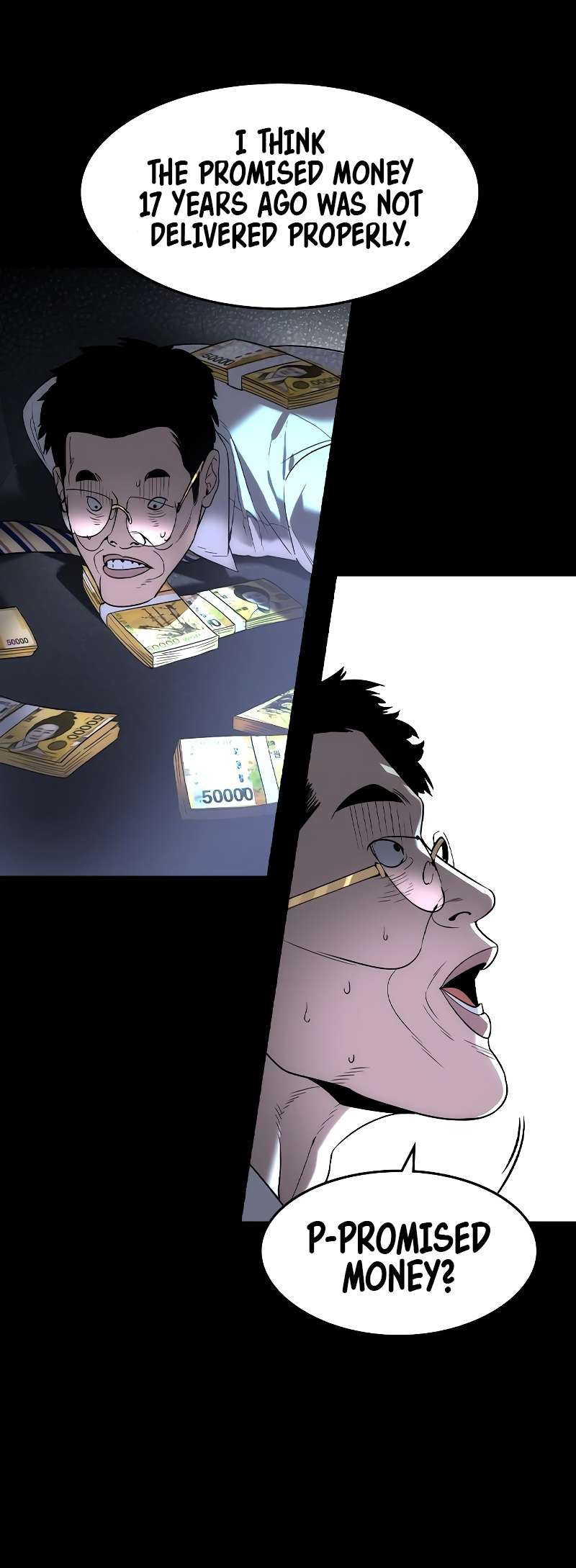 Read The Childe Manga Online