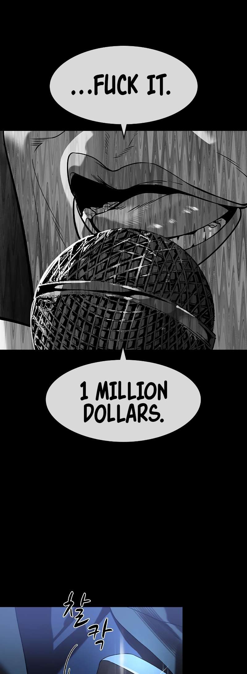 Read The Childe Manga Online