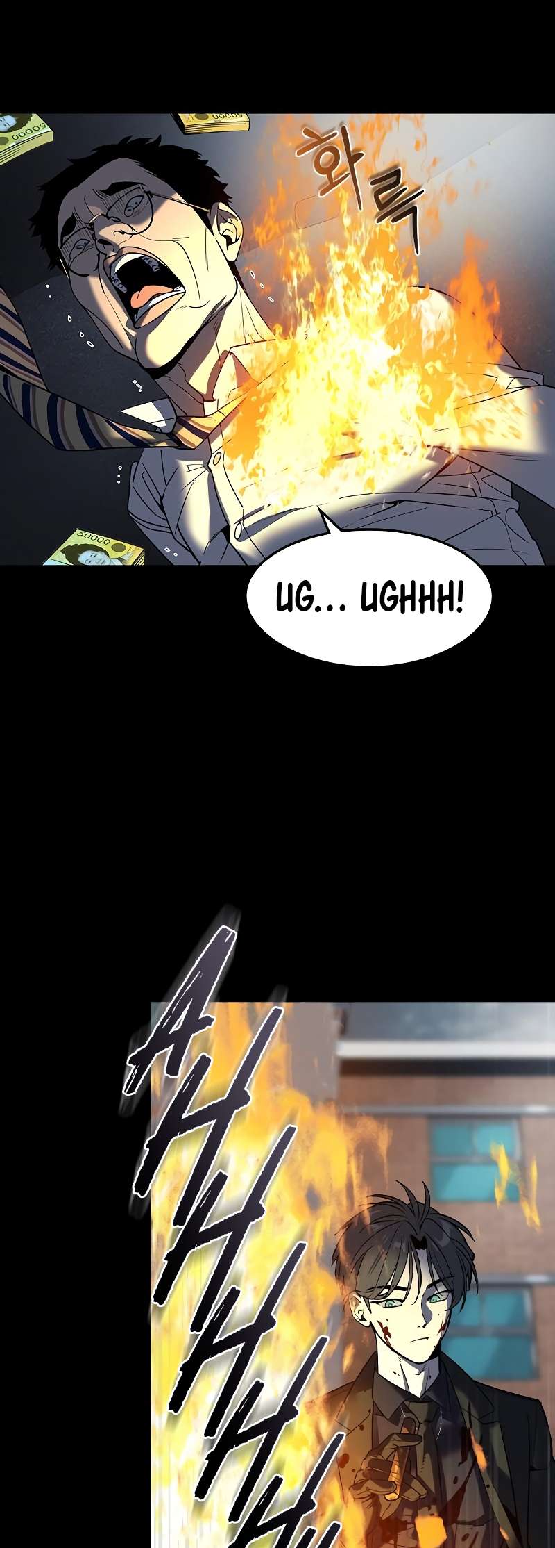 Read The Childe Manga Online