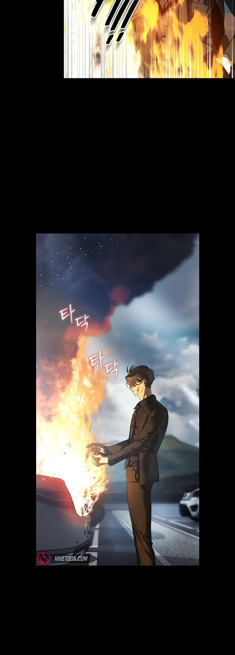 Read The Childe Manga Online