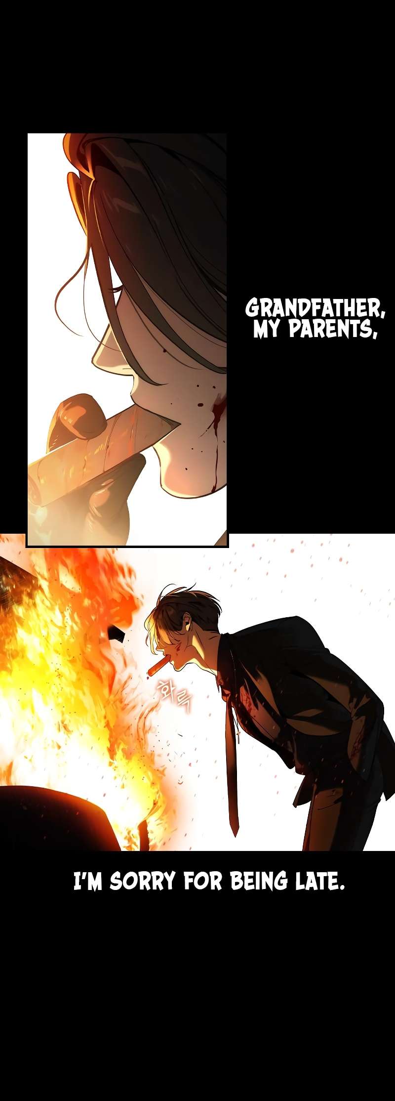 Read The Childe Manga Online