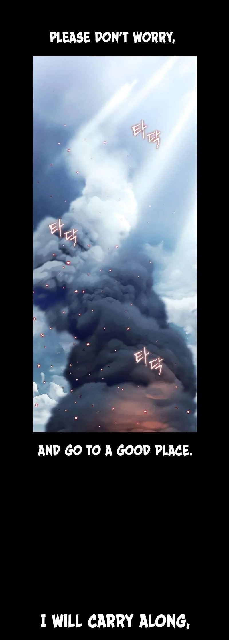 Read The Childe Manga Online