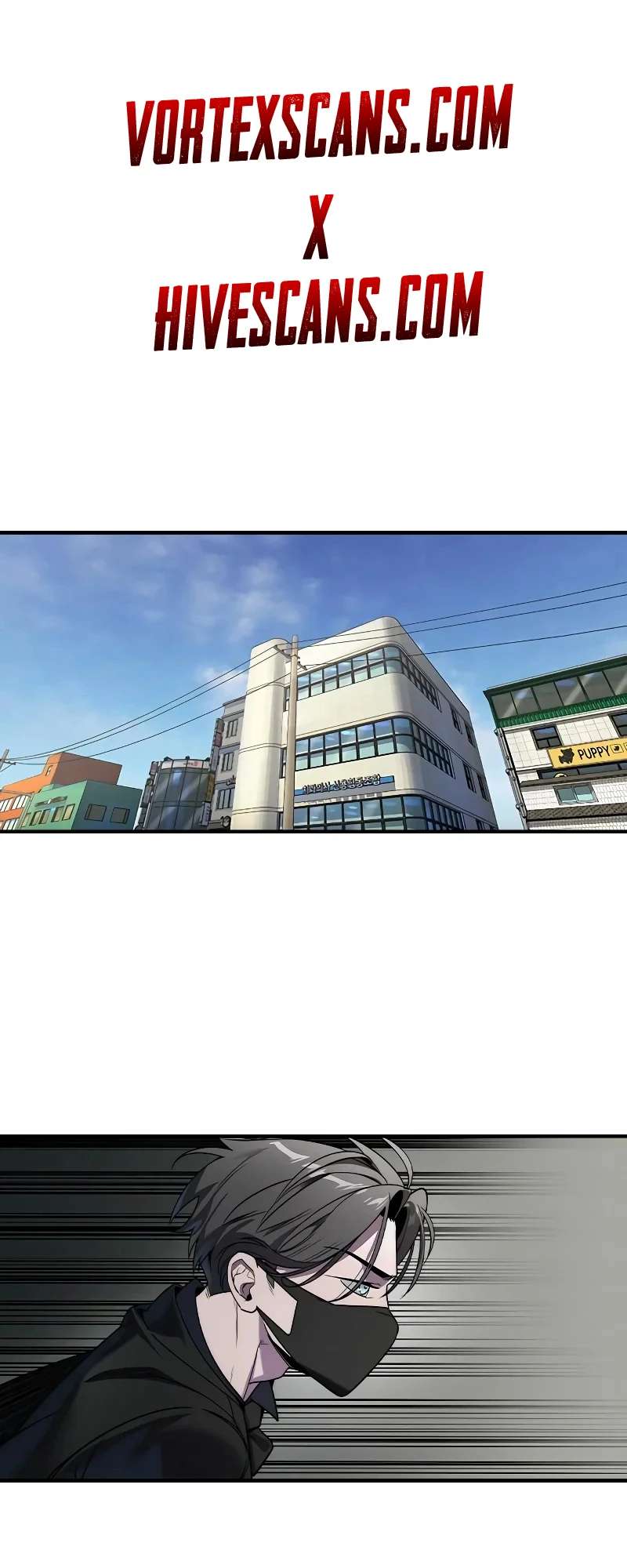 Read The Childe Manga Online