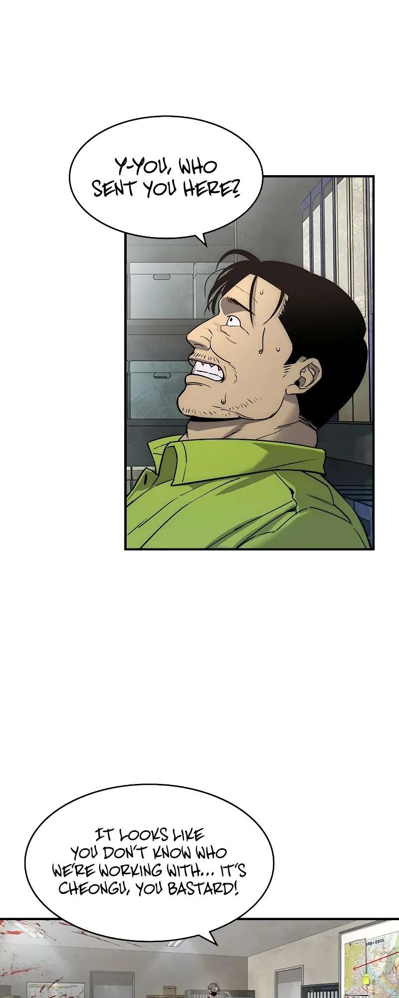 Read The Childe Manga Online