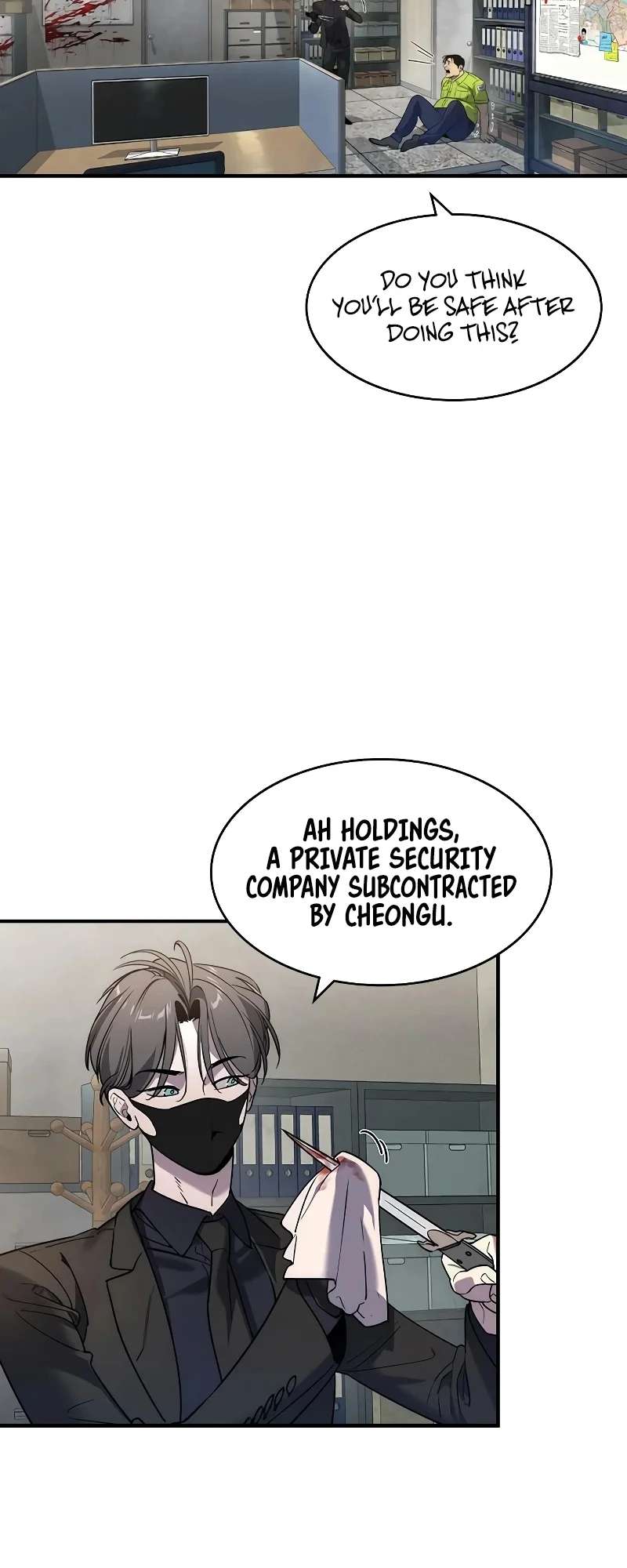 Read The Childe Manga Online