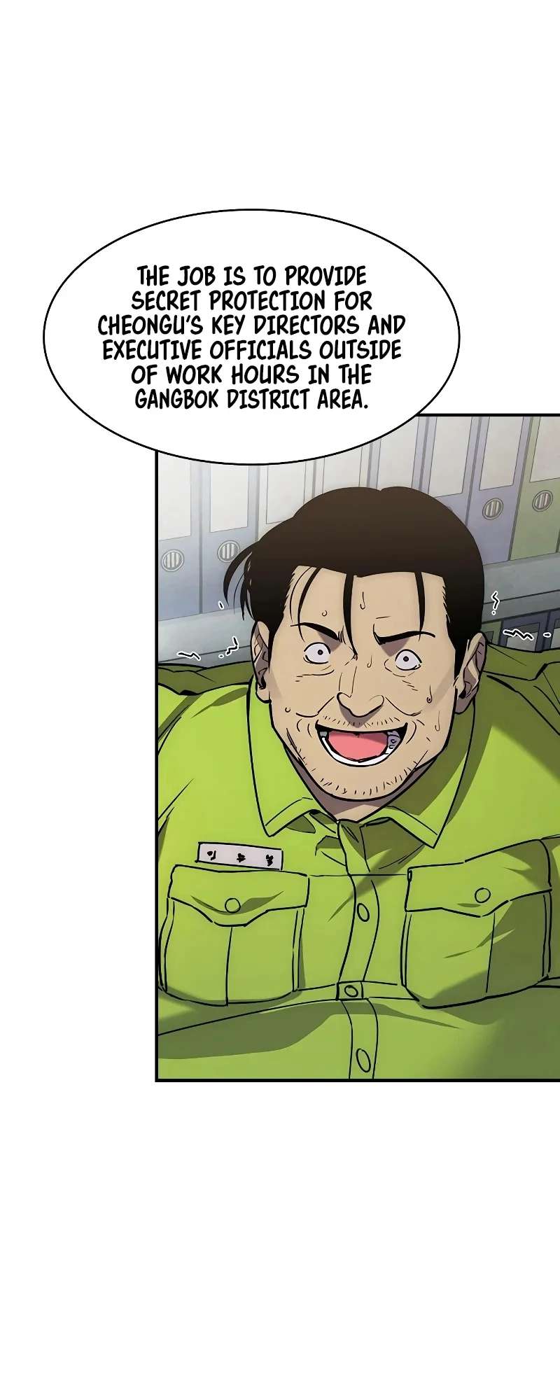 Read The Childe Manga Online