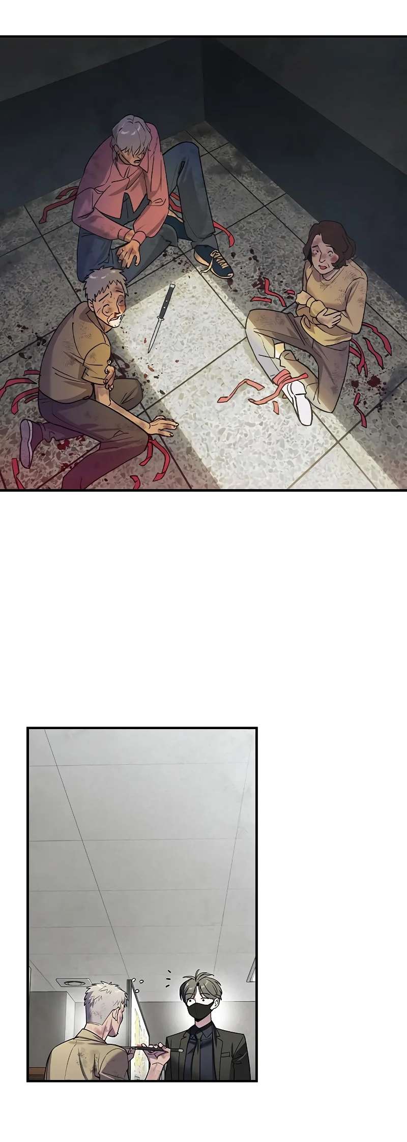 Read The Childe Manga Online