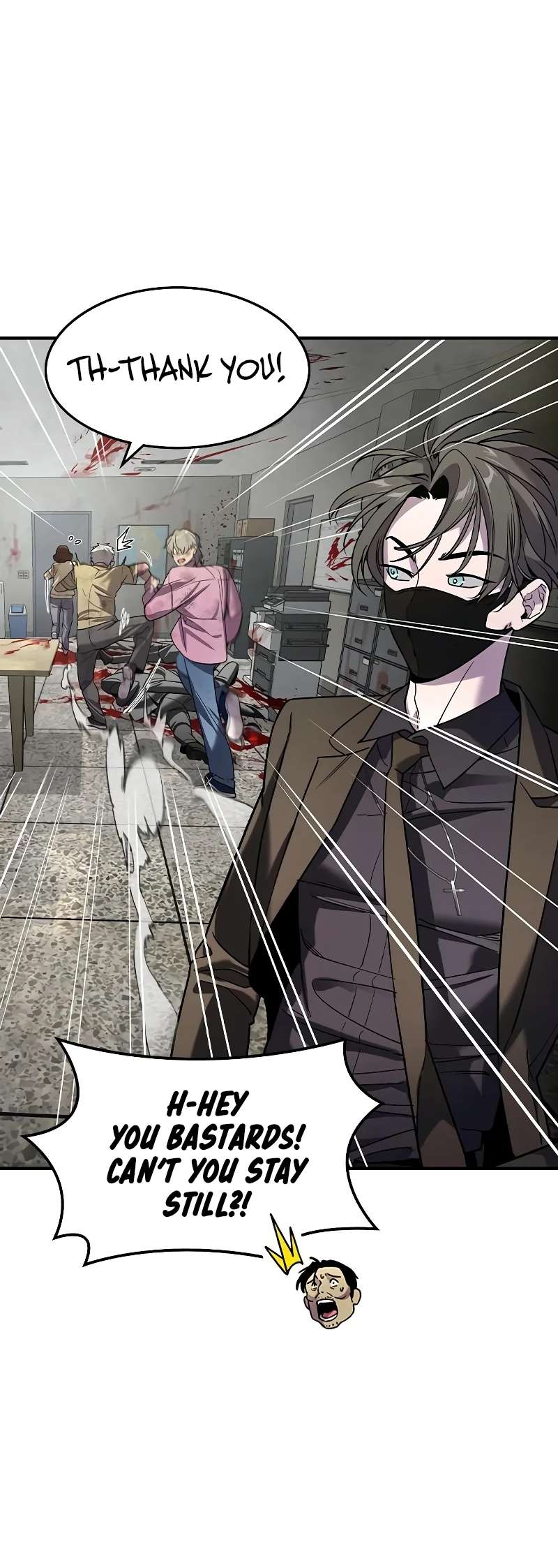 Read The Childe Manga Online