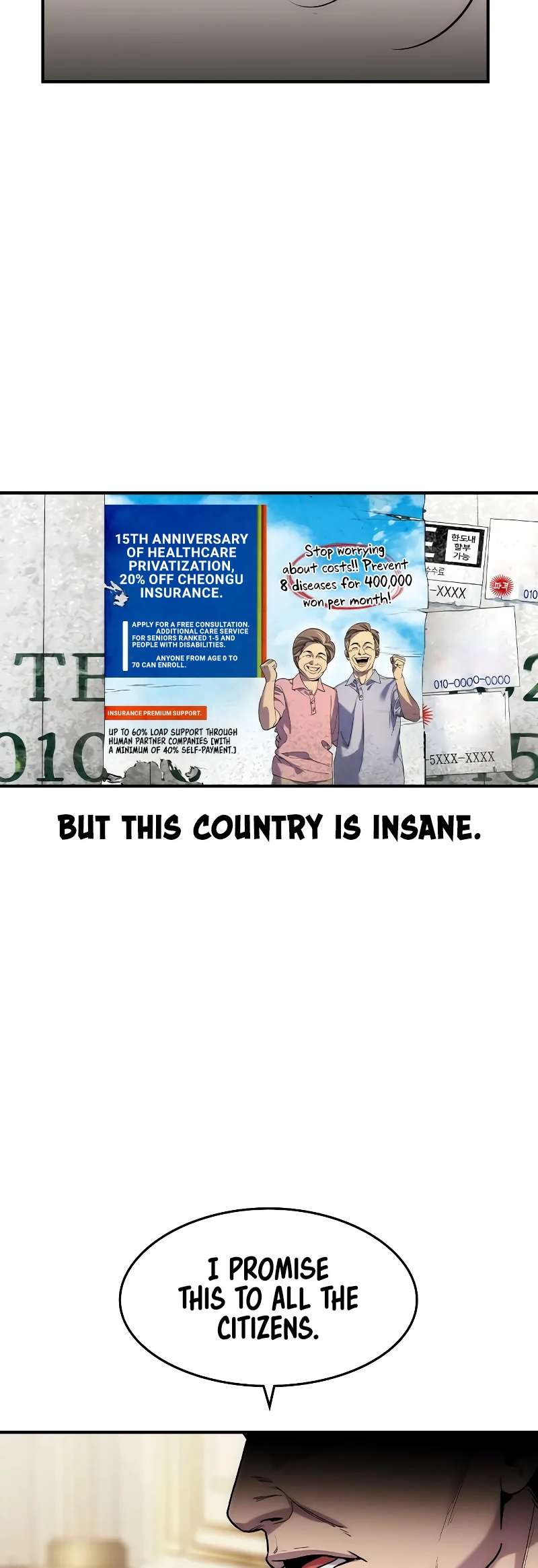 Read The Childe Manga Online