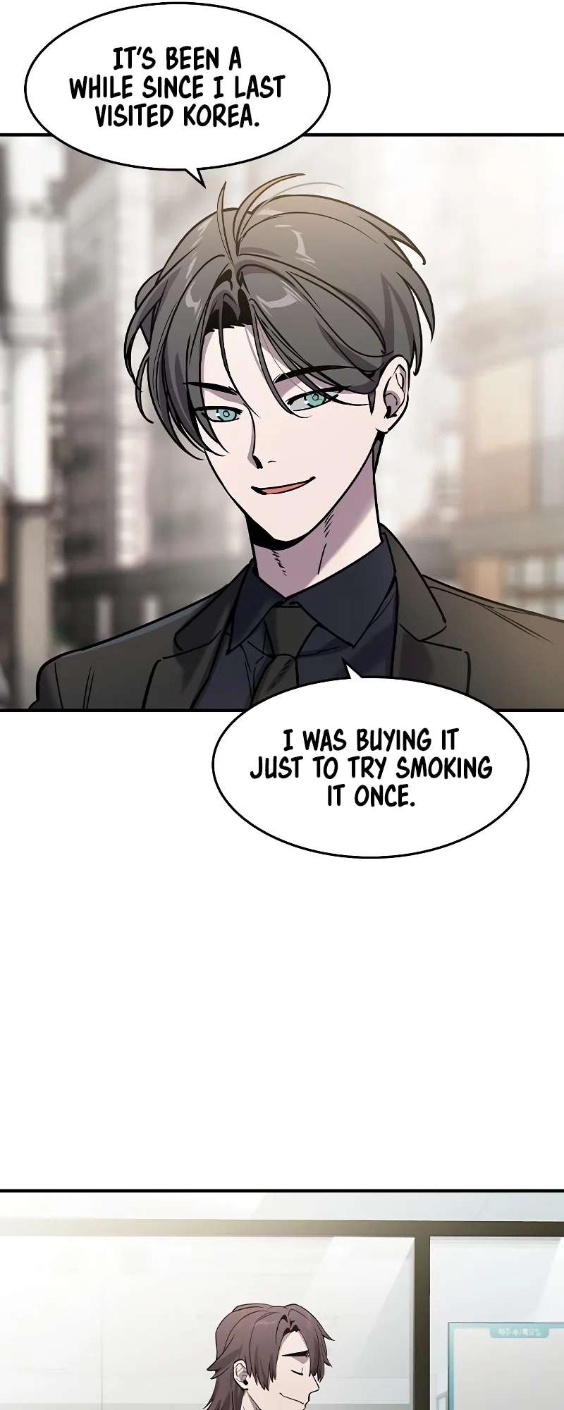 Read The Childe Manga Online