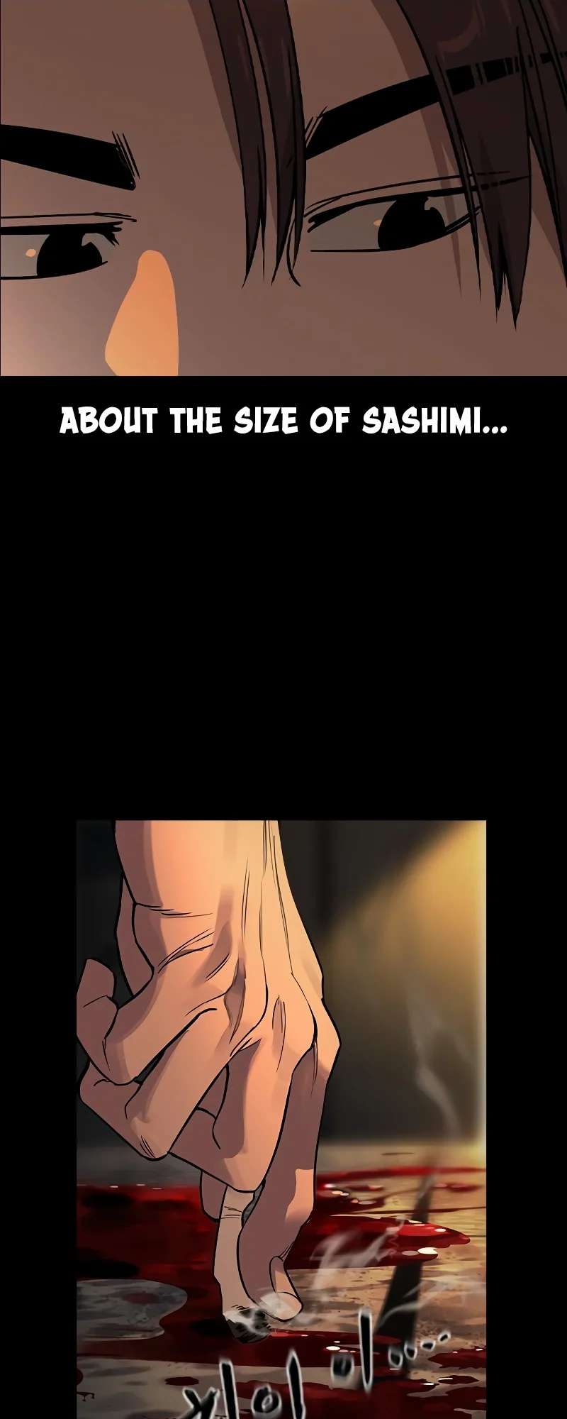 Read The Childe Manga Online