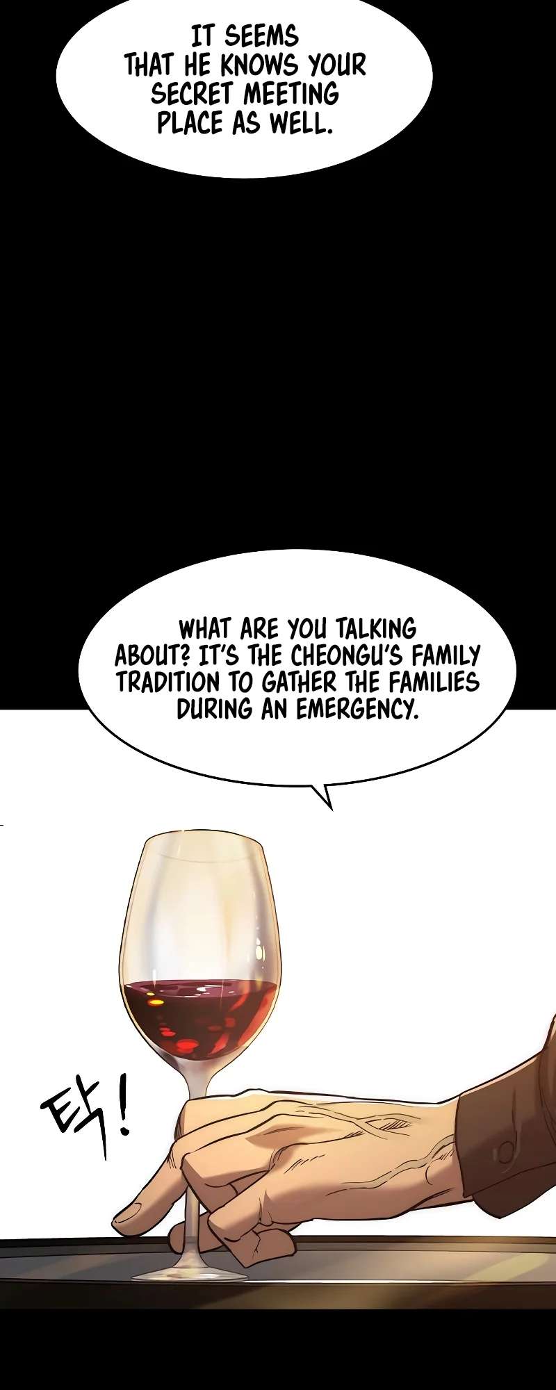 Read The Childe Manga Online