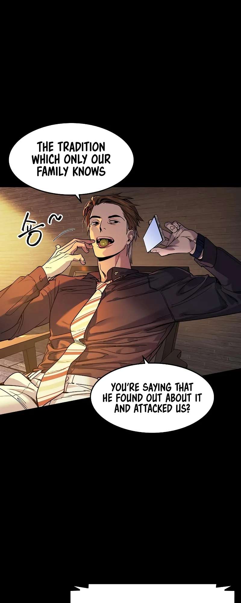 Read The Childe Manga Online